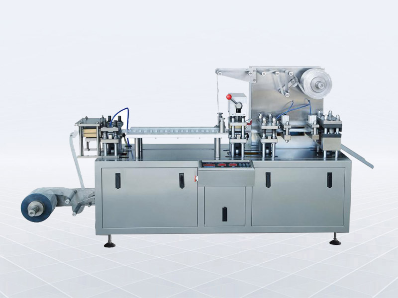 DPB-120平板式泡罩包裝機(jī)